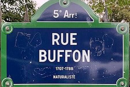 302 - Sejournez Dans Un Studio De Charme A Paris 5 - Flat-Guest מראה חיצוני תמונה
